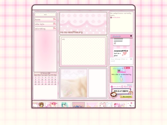 noai screenshot
