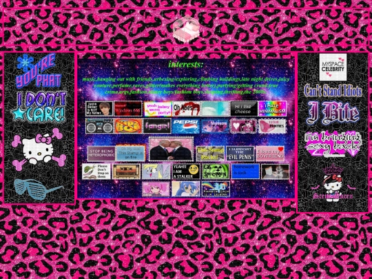 room screenshot