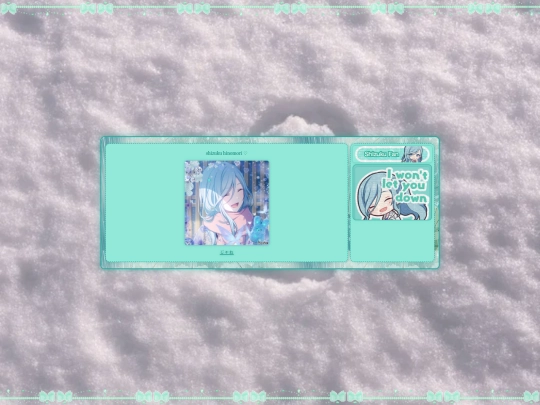 shizuku screenshot