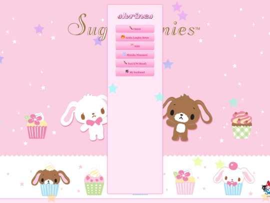 shrines screenshot