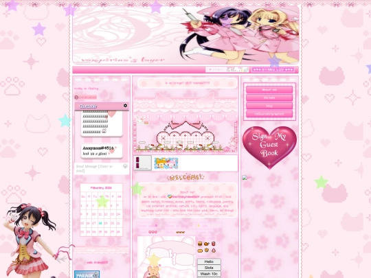 v5 screenshot