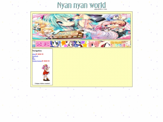 v6 screenshot