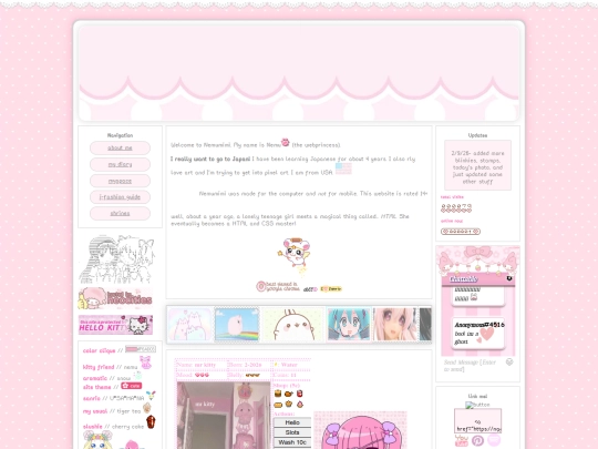 versioncute screenshot