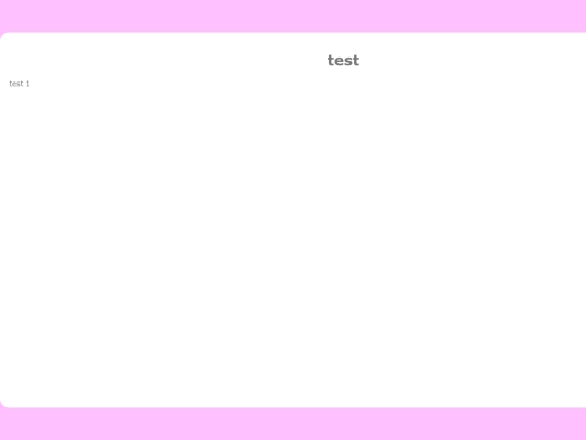 test screenshot