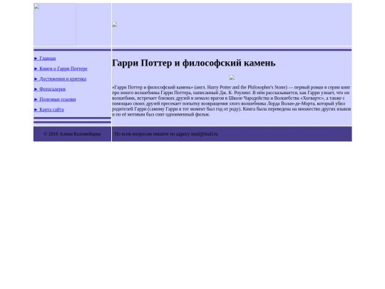 1 screenshot