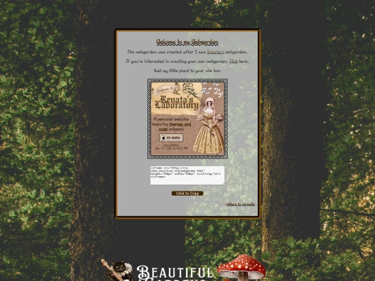 pagewebgarden screenshot