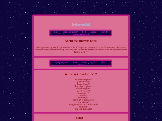 interests screenshot