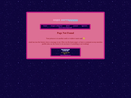 not_found screenshot