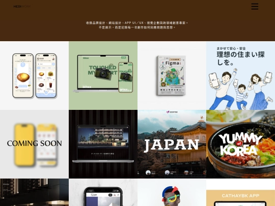 work screenshot