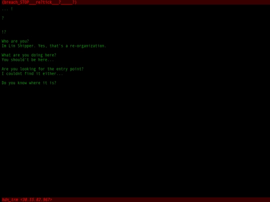 dev screenshot
