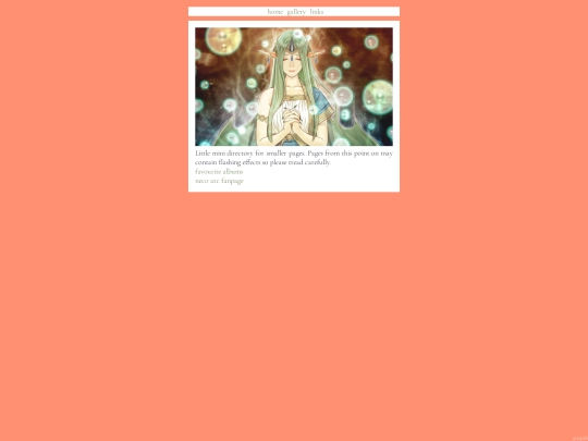 fun screenshot