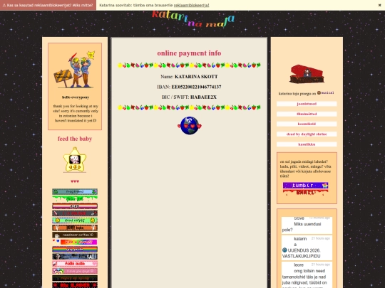 info screenshot