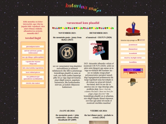 muusika screenshot