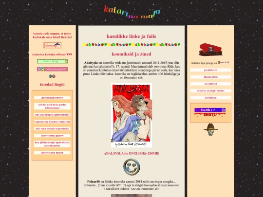 ressurss screenshot