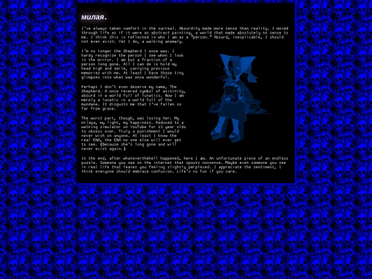 79 screenshot
