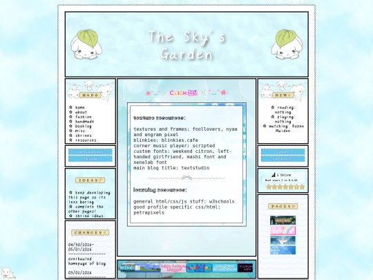 materials screenshot