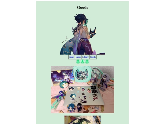 goods screenshot