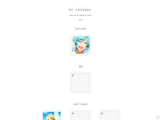interests screenshot