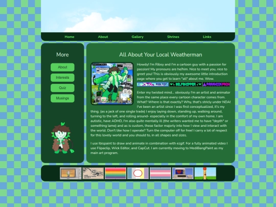 about screenshot