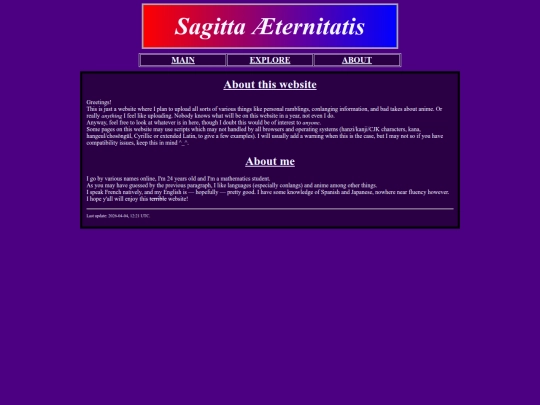 about screenshot