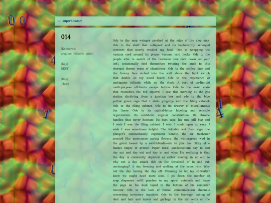 garbage-arcade/superbloom/014 screenshot