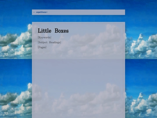 garbage-arcade/superbloom/staging screenshot