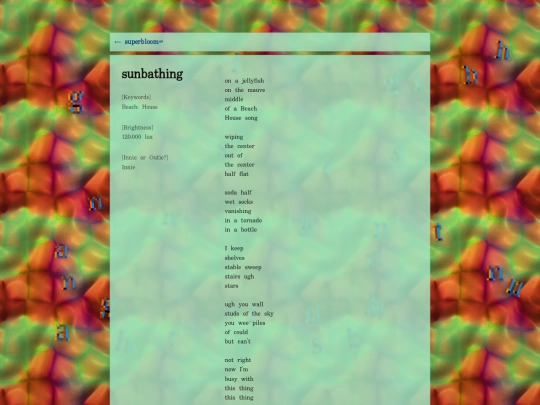 garbage-arcade/superbloom/sunbathing screenshot