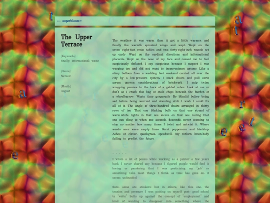 garbage-arcade/superbloom/the-upper-terrace screenshot