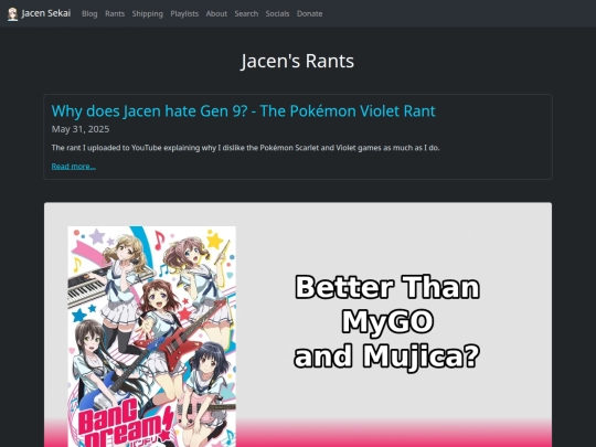 rants/4 screenshot