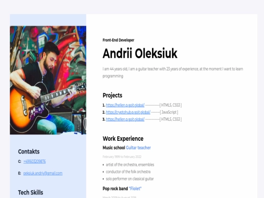index screenshot