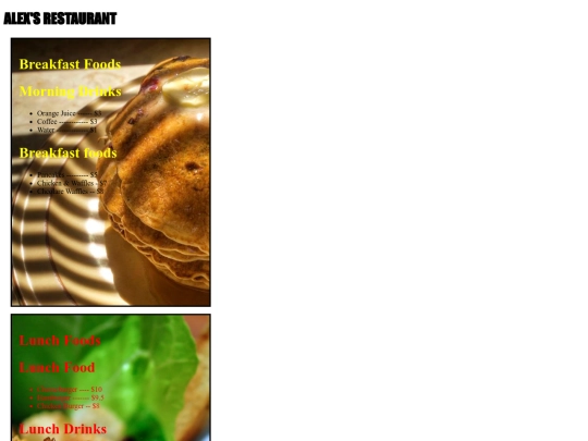 menu screenshot