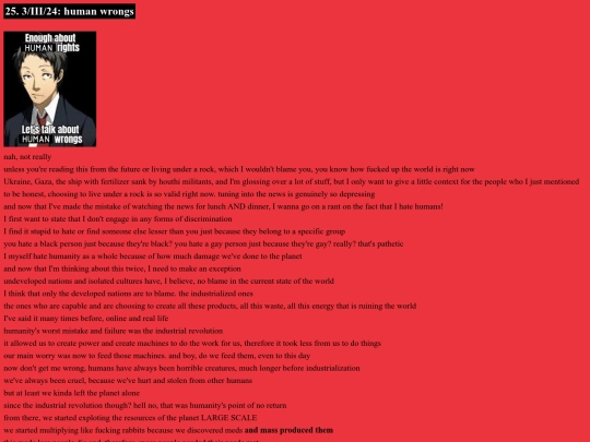 blog/25 screenshot