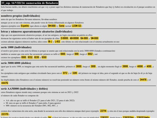 blog/33_esp screenshot