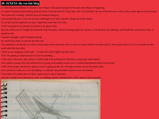 blog/40 screenshot