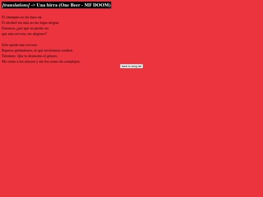 blog/blog_9/onebeer screenshot