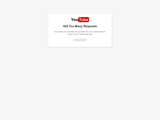 429 screenshot