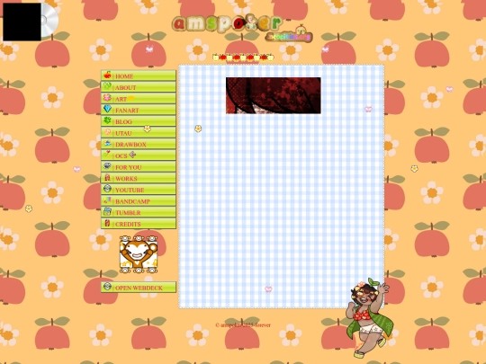 ocs screenshot