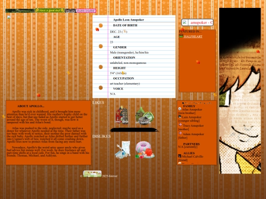 ocs/apollo screenshot