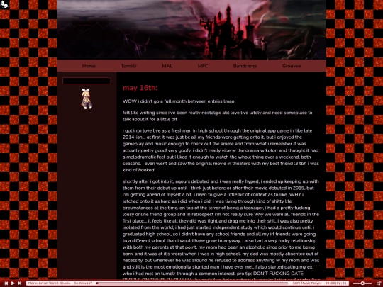 blog/entry15 screenshot