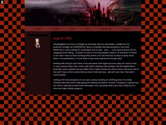 blog/entry2 screenshot