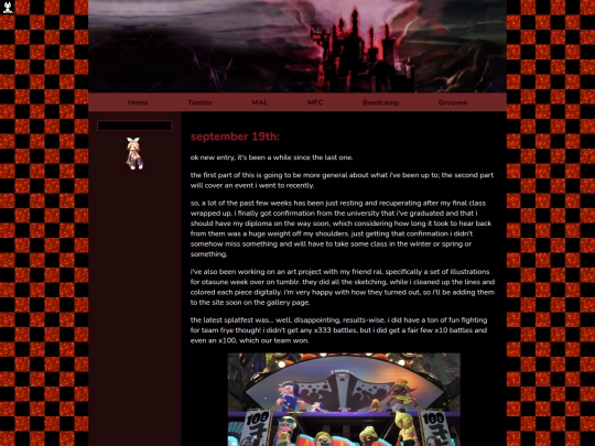blog/entry6 screenshot