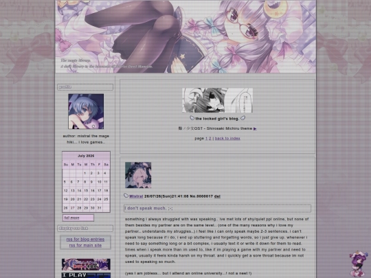 blog screenshot