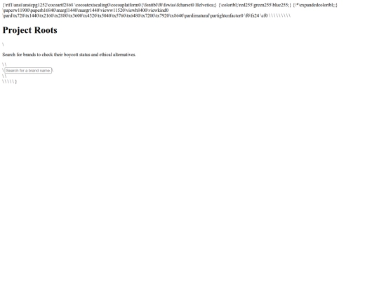 Index screenshot