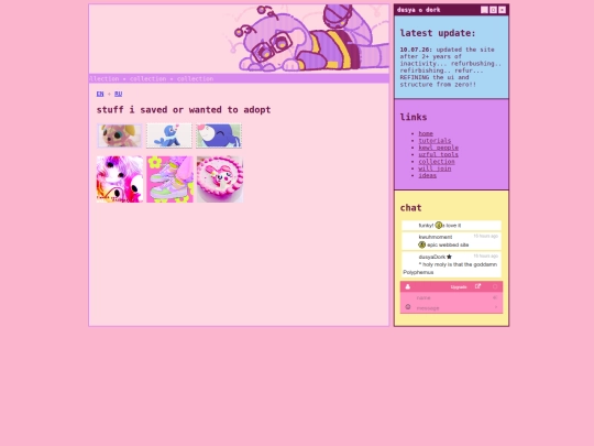 en/collect screenshot