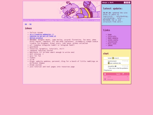 en/ideas screenshot