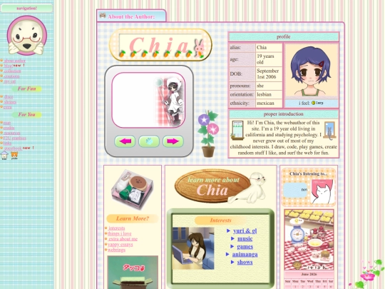 aboutme screenshot