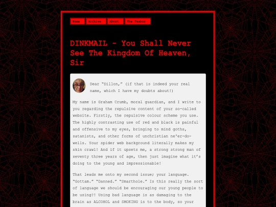 dillonblog/posts/dinkmail-kingdom-of-heaven screenshot