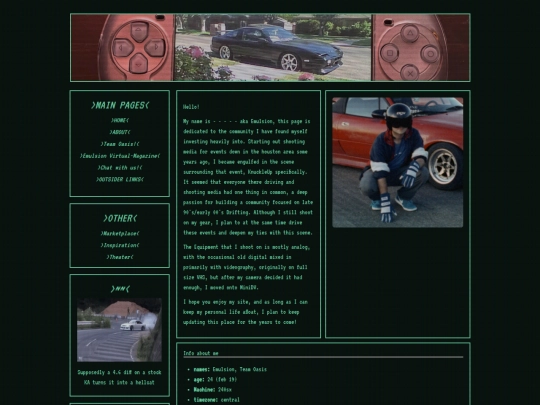 about screenshot