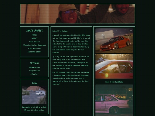 oasis screenshot