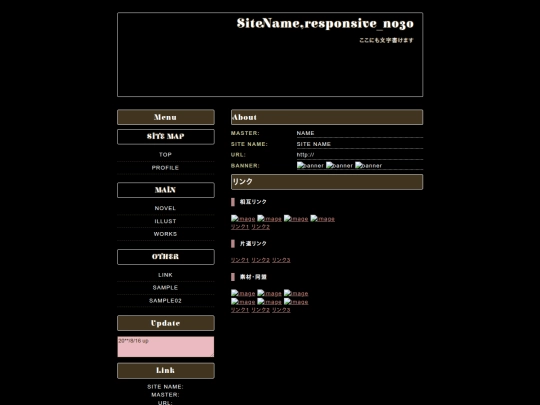link screenshot